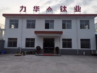 Baoji Lihua Nonferrous Metals Co., Ltd.