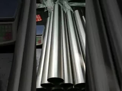 Titanium tube 002