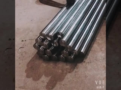 Titanium bar 001