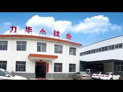 Baoji Lihua Non-ferrous Metal Co., Ltd. 