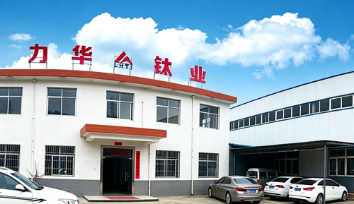 Latest company blogs about 20 Years of Craftsmanship: The Journey of Lihua Titanium Flanges from Raw Material to 