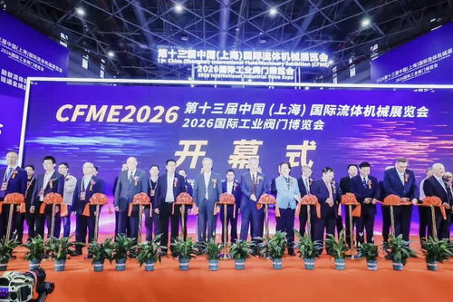 Latest company blogs about CFME2026 Exhibition Recap: Why Titanium Flange Selection Starts with Service Conditions, Not Price