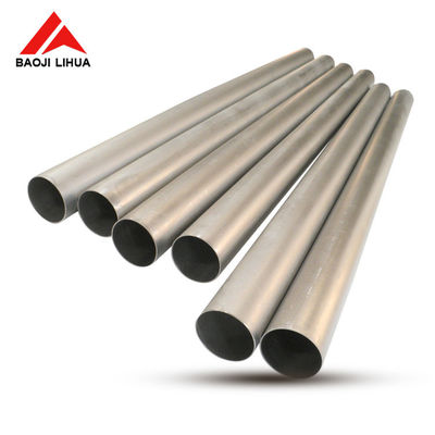 Good price Gr1 / Gr2 / Gr3 / Gr7 / Gr9 / Gr12 / Gr16 Titanium Pipe Seamless Alloy Steel Tube online