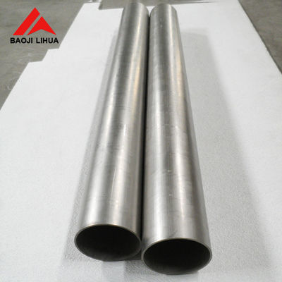 Good price ASTM B338 Titanium Tube Grade 1/2 Pickling Surface Titanium Pipe EB1199 online