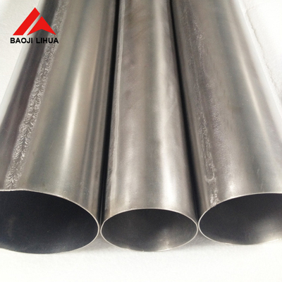 Good price Gr1 / Gr2 / Gr5 Polished Annealed Seamless Titanium Tube ASTM B338 online
