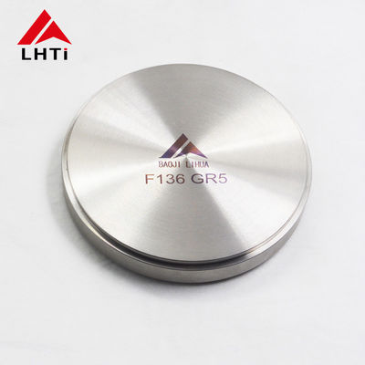 Good price GR5 GR5ELI GR23 Medical Round Titanium Block in Different Sizes for Industrial online