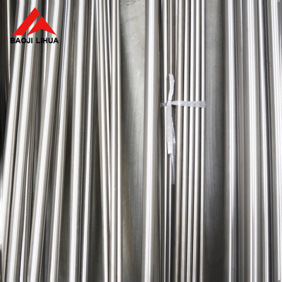 Good price Mechanized Surface Gr2 Gr5 Titanium Rod 10mm 15mm 18mm 19mm 20mm online