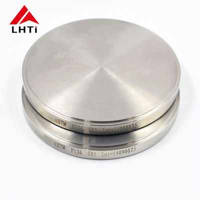 Good price ASTM B381 Gr23 Titanium Forged Disc for Implants online
