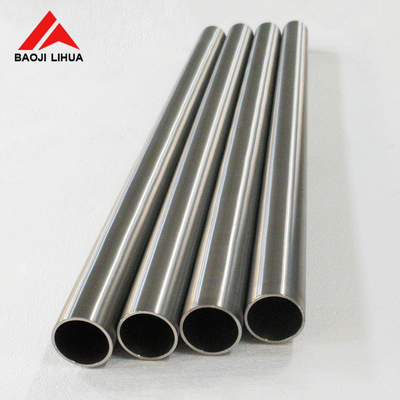 Good price Gr2 / Gr12 Industrial Seamless Titanium Tube ASTM B338 online