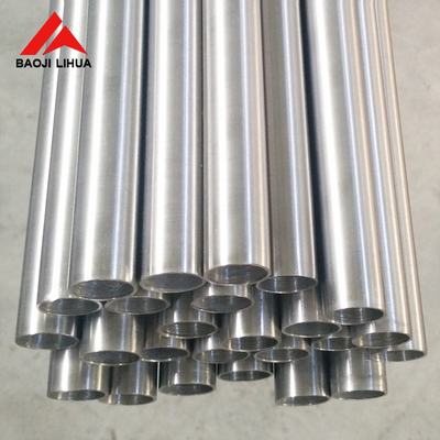 Good price Round  Seamless Piercing Titanium Tube Gr1 Gr2 ASTM B338 online