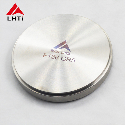 Good price Titanium Cake Tape Titanium Alloy Disc 100mm - 2000mm Diameter online