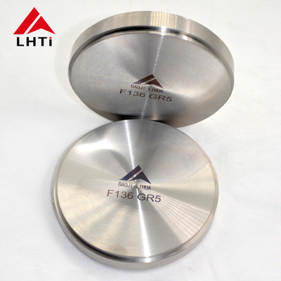 Good price Titanium Alloy Targets / Titanium Sputtering Targets / TiAl Alloy Target For Coating online