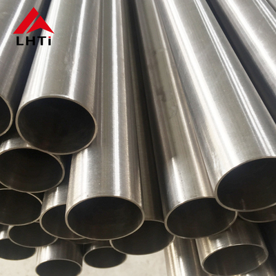 Good price Gr1 Gr2 Gr5 Pure Titanium Pipe / Tube For Heat Exchanger online