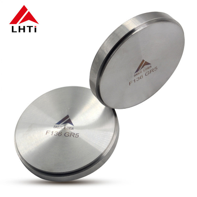 Good price GR5 Forged Titanium Round Cake Precision Custom online
