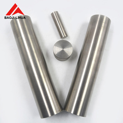 Good price Gr1 Gr2 Titanium Rod Titanium Solid Titanium Alloy Rod online