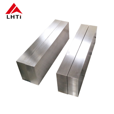 Good price Pure Square Titanium Sheet Block ASTM B348 Industrial Forged online