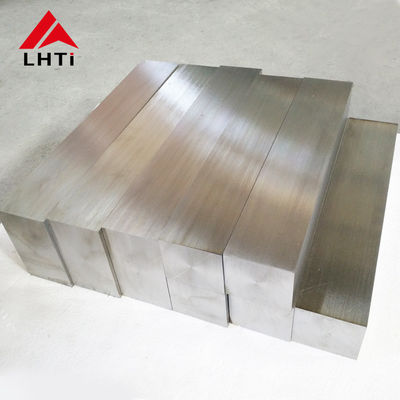 Good price GR5 Titanium Alloy Block with ASTM B 348 Standard Square Shape online