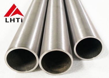 Good price High Strength Seamless Titanium Tube Grade 1 Grade 2 Machined Finish online
