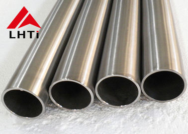 Good price ASTM B 338 Titanium Heat Exchanger Pipe Gr1 Gr2 titanium tube online