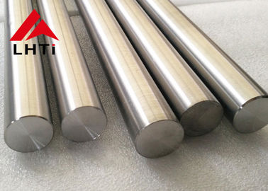 Good price astm grade1 grade 2 industri titanium rod titanium grade 2 bar online