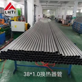 Good price Heat exchanger tube OD32mm OD38mm ASTM B338 titanium pipe online
