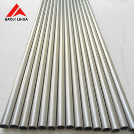 Good price Industrial Titanium Tube Pipe For Heat Exchangers Seamless Type ASME SB Gr1 Gr2 online