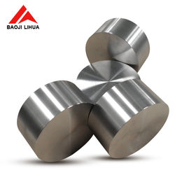 Good price GR1 GR2 Forging Titanium Disc Dia 150mm 500mm ASTM B381 High Precision online