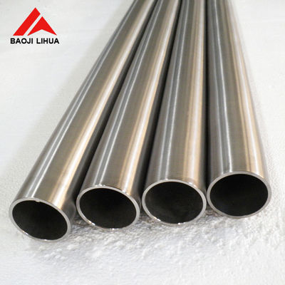 Good price ASTM B337 Seamless Titanium Tube Anti Corrosion For Heat Exchanger online