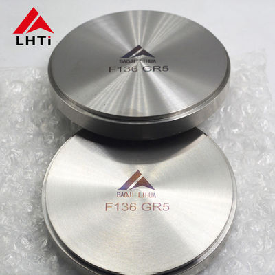 Good price Gr1 Pure Titanium Disc Cold Rolled Bright Surface online